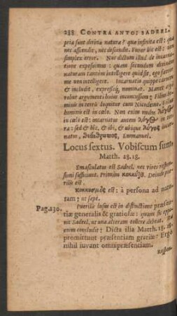 Locus sextus.