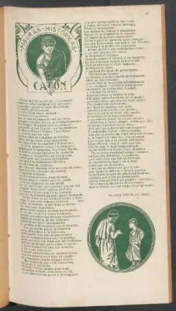 Catón : Figuras históricas