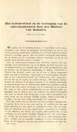 [Achtste Aflevering]