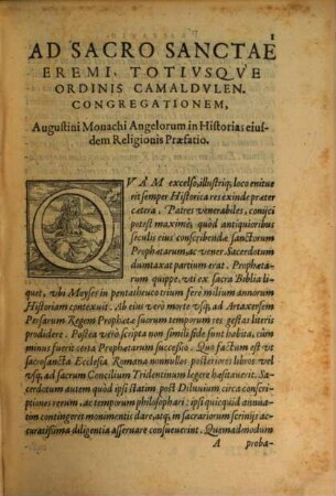 Historiae Camaldulenses : libri tres