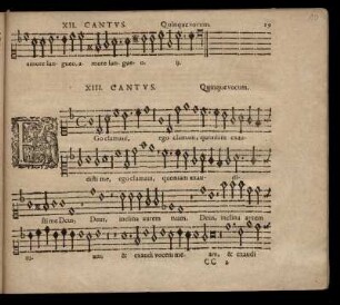 Ego clamavi, quoniam exaudisti
