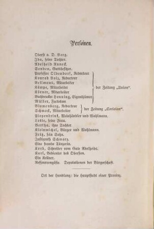 Dramatische Werke, 2