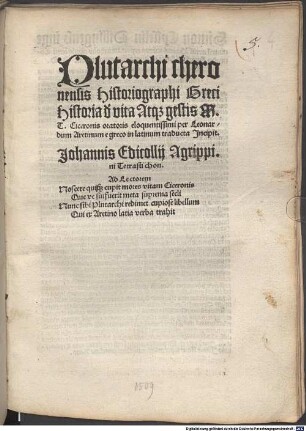 Historia de vita M. T. Ciceronis