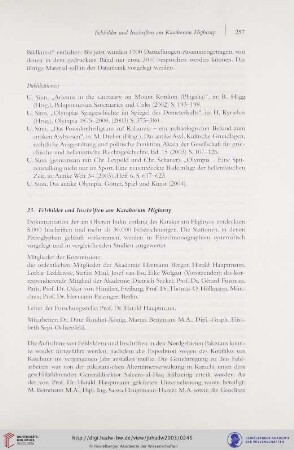 23. Felsbilder und Inschriften am Karakorum Highway