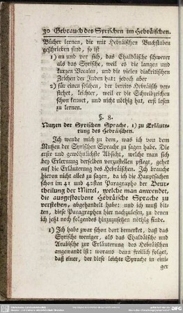 §. 8. Nutzen der Syrischen Sprache, 1) zur Erläuterung des Hebräischen