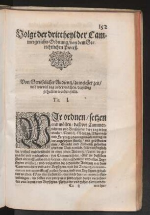 Volgt der dritt theyl der Cammergerichts Ordnung