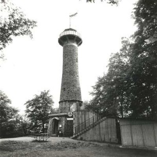 Colditz. Heimatturm (Aussichtsturm 1901). Eingangsseite