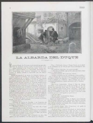 La albarda del duque