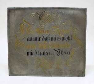 Platte mit dem ersten Teil des Textes von Psalm 86:17 (Altes Testament)