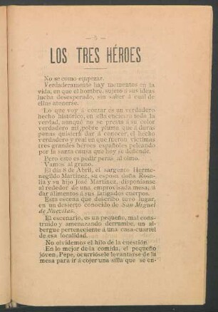 Los tres héroes