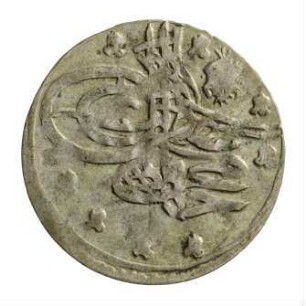 Münze, Para, 1143 (Hijri)