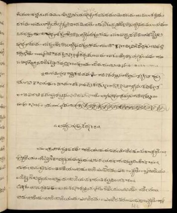 243-255, Eighth chapter - on particles