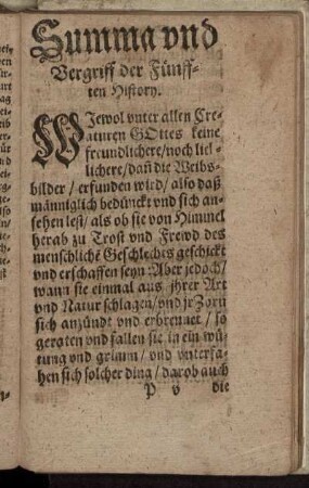 Summa und Bericht der Fünfften History.