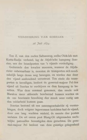 Verovering van Soerian 26 Juli 1874