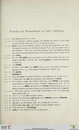 Nachträge und Verbesserungen zur ersten Abtheilung