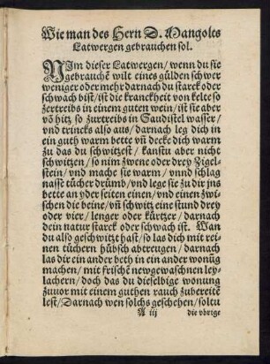 Wie man des Hern D. Mangolts Latwergen gebrauchen sol.