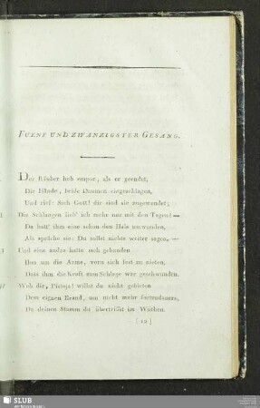 Fuenfundzwanzigster Gesang