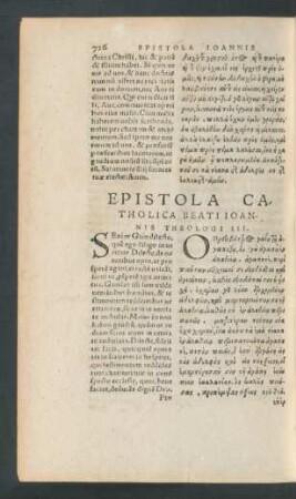 Epistola Catholica Beati Ioannis Theologi III.