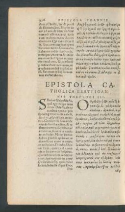 Epistola Catholica Beati Ioannis Theologi III.