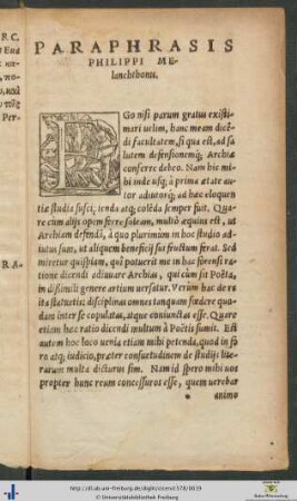 Paraphrasis Philippi Melanchthonis