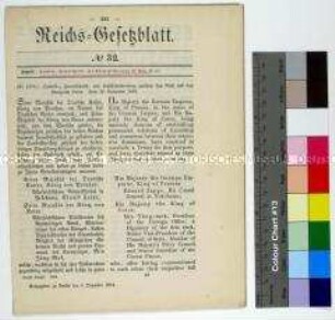 Deutsches Reichsgesetzblatt von 1884 mit Wortlaut des deutsch-koreanischen Handels-, Freundschafts- und Schifffahrtsvertrags vom 26.11.1883 (in deutscher und englischer Sprache)
