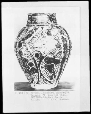 Vase mit Lüster- und Reliefdekor