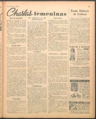 Coquetería