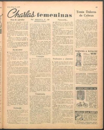 Coquetería