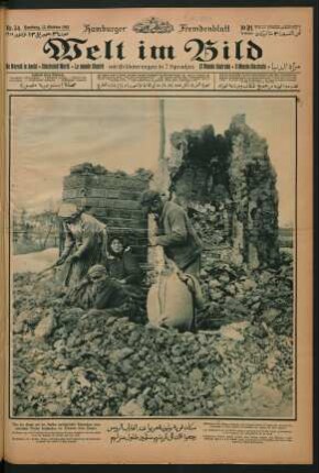 Nr. 34. Hamburg, 13. Oktober 1915