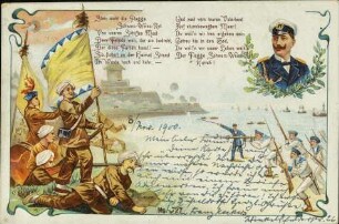 Stolz weht die Flagge Schwarz-Weiss-Rot [...]