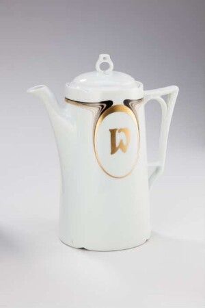 Deckel der Kaffeekanne, Modell "Ariana"