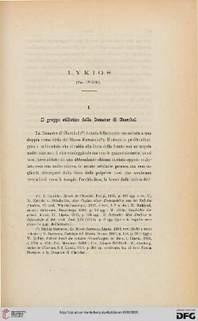 47.1919: Lykios