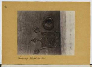 Dom, Königsberg: Ansicht Türschloss (aus: Skizzen- und Fotoalbum 20)