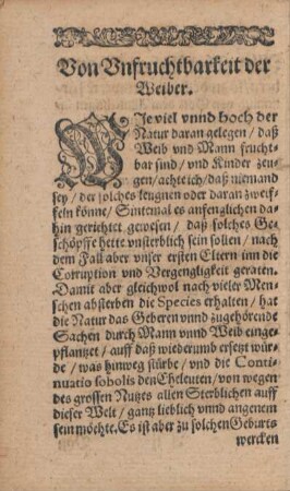 Von Unfruchtbarkeit der Weiber.