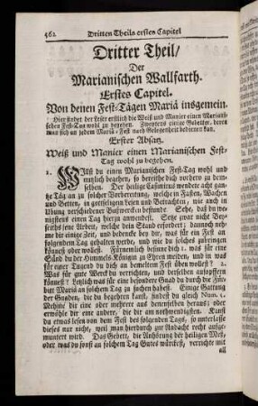 562-567, Erster Absatz