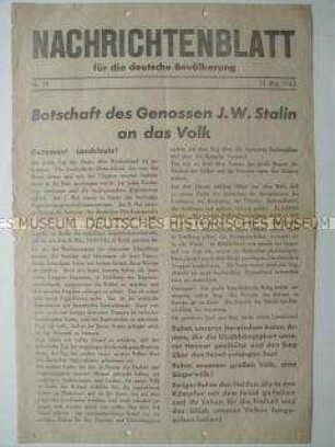 Nachrichtenblatt mit dem Wortlaut der Botschaft Stalins anlässlich der Kapitulation Deutschlands