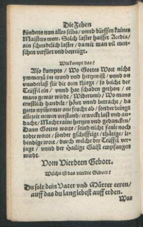 Vom Vierdten Gebott.