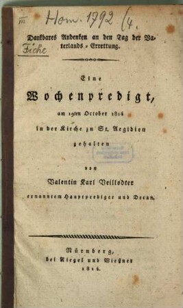 Dankbares Andenken an den Tag der Vaterlands Errettung