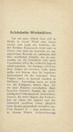 Schönheits-Werkstätten