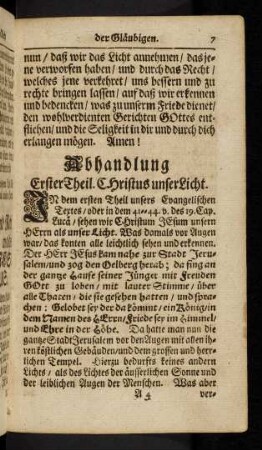 7-18, Abhandlung