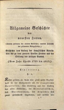 Allgemeine Geschichte vom Anfang der historischen Kenntniß bis auf unsere Zeiten : für denkende Geschichtsfreunde, 9