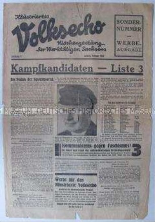 Sonderausgabe der kommunistischen Wochenzeitung "Illustriertes Volksecho" zur Reichstagswahl im März 1933