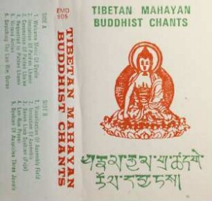 Tibetan Mahayan Buddhist Chants