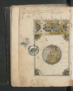 Arabische Handschrift - Metadaten werden ergänzt