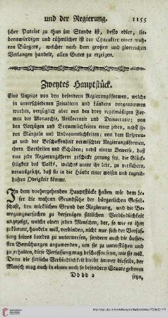 Zweytes Hauptstueck