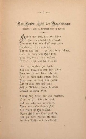 Das Hessen-Lied der Vogelsberger.