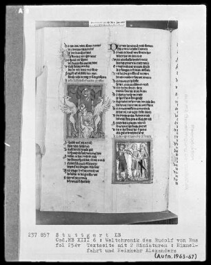 Weltchronik - Bruder Philipp — ---, Folio 1recto-256recto---, Folio 1recto-256rectoTextseite mit zwei Miniaturen, Folio 254verso