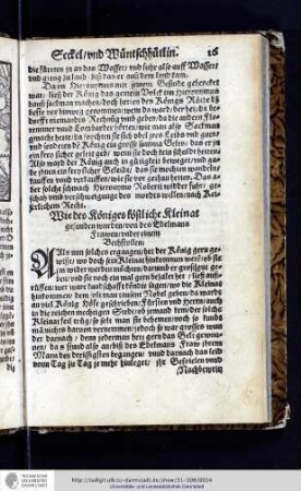 Wie des Koeniges koestliche Kleinat gefunden wurden von des Edelmans Frawen vnder einem Bethstollen. (Bl. 16 recto - 17 recto)
