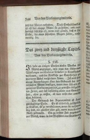 Das zwey und dreyßigste Capitel. Von den Vorbauungsmitteln.