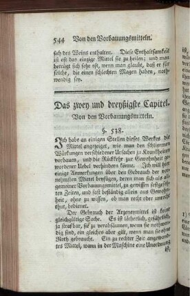 Das zwey und dreyßigste Capitel. Von den Vorbauungsmitteln.